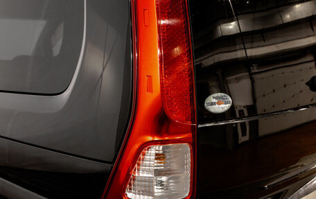 Nissan Serena III, 2007 год, 1 049 000 рублей, 9 фотография