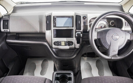 Nissan Serena III, 2007 год, 1 049 000 рублей, 10 фотография