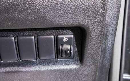 Nissan Serena III, 2007 год, 1 049 000 рублей, 14 фотография