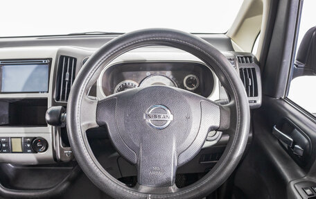 Nissan Serena III, 2007 год, 1 049 000 рублей, 15 фотография