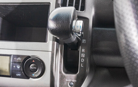 Nissan Serena III, 2007 год, 1 049 000 рублей, 19 фотография