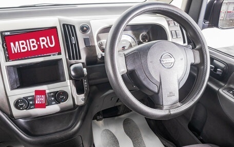 Nissan Serena III, 2007 год, 1 049 000 рублей, 16 фотография