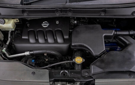 Nissan Serena III, 2007 год, 1 049 000 рублей, 7 фотография