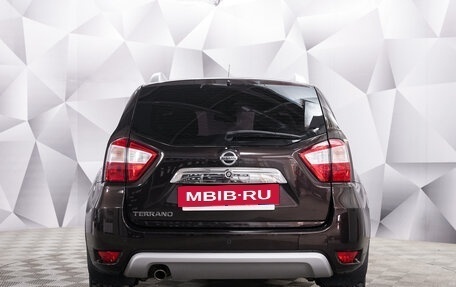 Nissan Terrano III, 2020 год, 1 373 000 рублей, 4 фотография