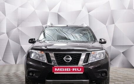 Nissan Terrano III, 2020 год, 1 373 000 рублей, 8 фотография