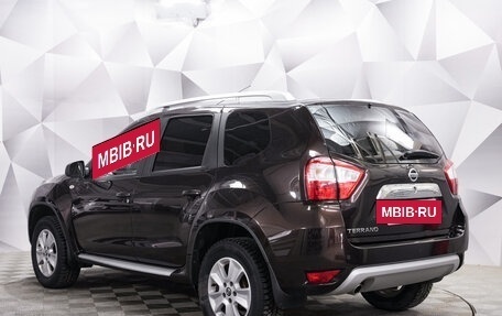 Nissan Terrano III, 2020 год, 1 373 000 рублей, 3 фотография