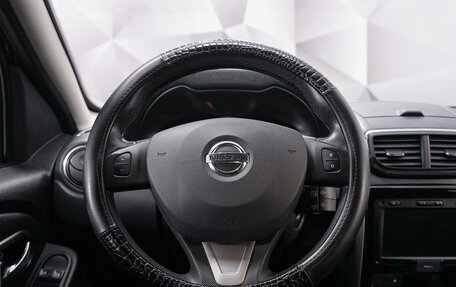 Nissan Terrano III, 2020 год, 1 373 000 рублей, 14 фотография