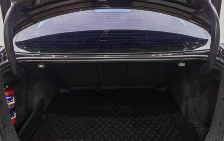 Volkswagen Jetta VI, 2014 год, 1 199 000 рублей, 28 фотография