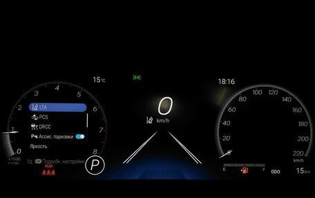 Toyota RAV4, 2025 год, 4 550 000 рублей, 25 фотография