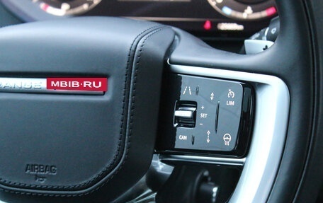 Land Rover Range Rover IV рестайлинг, 2023 год, 19 998 000 рублей, 18 фотография