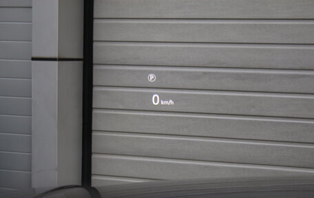 Land Rover Range Rover IV рестайлинг, 2023 год, 19 998 000 рублей, 20 фотография