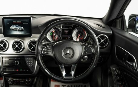 Mercedes-Benz CLA, 2014 год, 1 400 000 рублей, 9 фотография