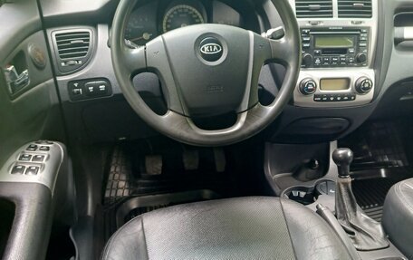 KIA Sportage II, 2006 год, 610 000 рублей, 11 фотография