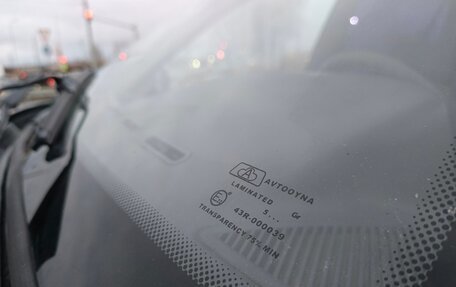 Daewoo Nexia I рестайлинг, 2005 год, 125 000 рублей, 14 фотография