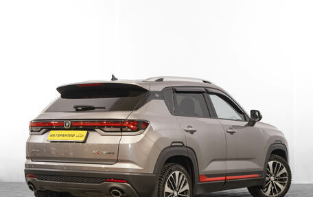 Changan CS35 Plus, 2023 год, 1 849 000 рублей, 4 фотография