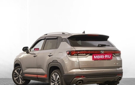 Changan CS35 Plus, 2023 год, 1 849 000 рублей, 6 фотография