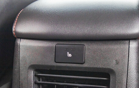 Changan CS35 Plus, 2023 год, 1 849 000 рублей, 28 фотография