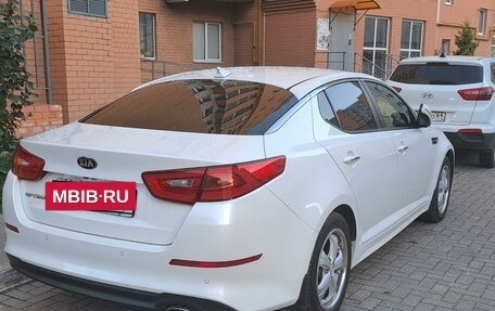 KIA Optima III, 2014 год, 1 050 000 рублей, 2 фотография