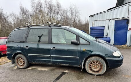 Ford Galaxy II, 1997 год, 120 000 рублей, 3 фотография