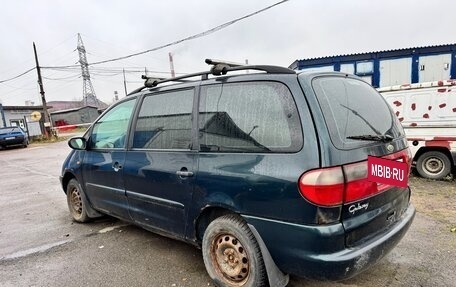 Ford Galaxy II, 1997 год, 120 000 рублей, 6 фотография