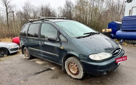 Ford Galaxy II, 1997 год, 120 000 рублей, 2 фотография
