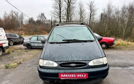 Ford Galaxy II, 1997 год, 120 000 рублей, 4 фотография