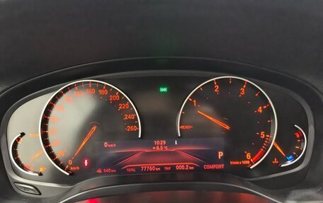 BMW X3, 2018 год, 4 695 000 рублей, 7 фотография