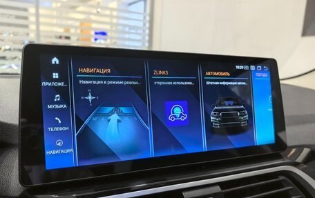 BMW X3, 2018 год, 4 695 000 рублей, 28 фотография