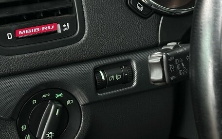 Skoda Yeti I рестайлинг, 2017 год, 1 749 900 рублей, 16 фотография