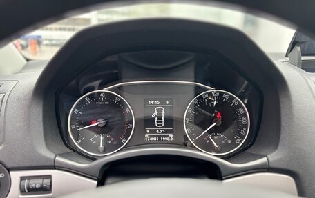 Skoda Octavia, 2012 год, 810 000 рублей, 15 фотография