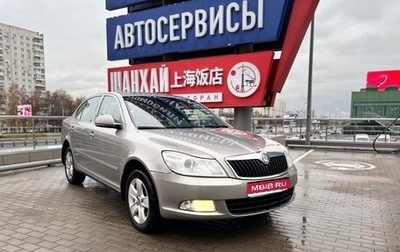 Skoda Octavia, 2012 год, 810 000 рублей, 1 фотография