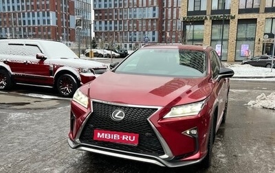 Lexus RX IV рестайлинг, 2019 год, 4 500 000 рублей, 1 фотография