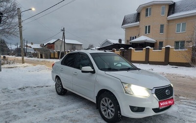 Datsun on-DO I рестайлинг, 2017 год, 525 000 рублей, 1 фотография