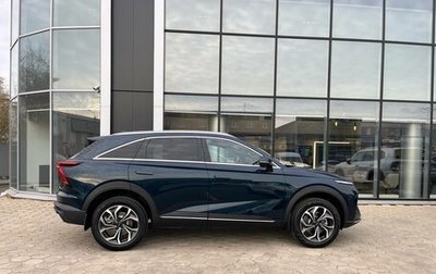 Haval F7, 2025 год, 3 399 000 рублей, 1 фотография