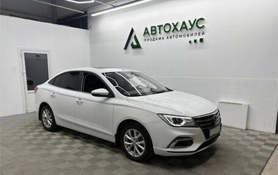 MG 5, 2023 год, 1 950 000 рублей, 1 фотография