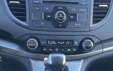 Honda CR-V IV, 2013 год, 2 415 000 рублей, 17 фотография