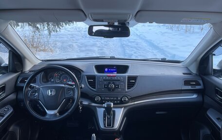 Honda CR-V IV, 2013 год, 2 415 000 рублей, 14 фотография