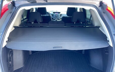 Honda CR-V IV, 2013 год, 2 415 000 рублей, 26 фотография