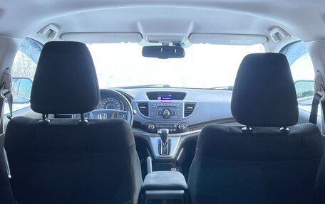 Honda CR-V IV, 2013 год, 2 415 000 рублей, 25 фотография