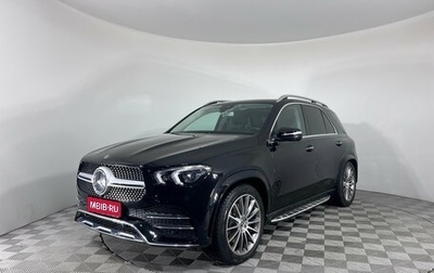Mercedes-Benz GLE, 2020 год, 7 947 000 рублей, 1 фотография