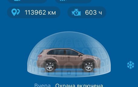 Honda CR-V IV, 2013 год, 2 415 000 рублей, 31 фотография