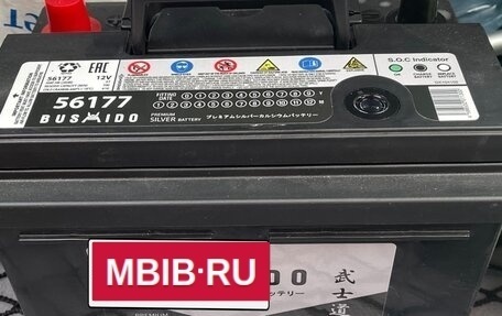 Honda CR-V IV, 2013 год, 2 415 000 рублей, 30 фотография