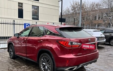Lexus RX IV рестайлинг, 2019 год, 4 500 000 рублей, 2 фотография
