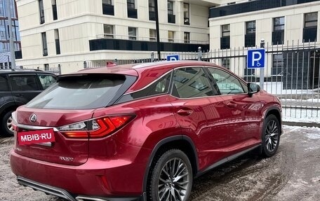 Lexus RX IV рестайлинг, 2019 год, 4 500 000 рублей, 4 фотография