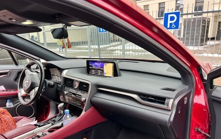 Lexus RX IV рестайлинг, 2019 год, 4 500 000 рублей, 8 фотография