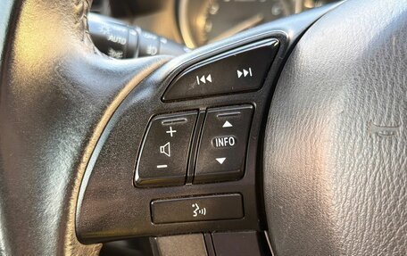 Mazda CX-5 II, 2014 год, 1 690 000 рублей, 13 фотография