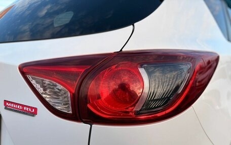 Mazda CX-5 II, 2014 год, 1 690 000 рублей, 10 фотография