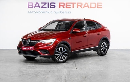 Renault Arkana I, 2020 год, 1 325 000 рублей, 1 фотография