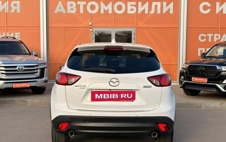 Mazda CX-5 II, 2014 год, 1 690 000 рублей, 6 фотография