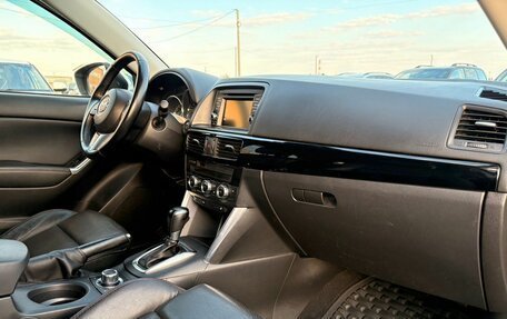 Mazda CX-5 II, 2014 год, 1 690 000 рублей, 24 фотография